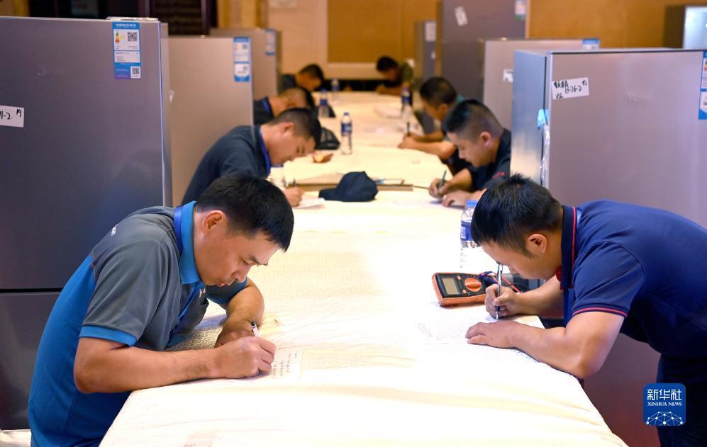 游戏官方下载